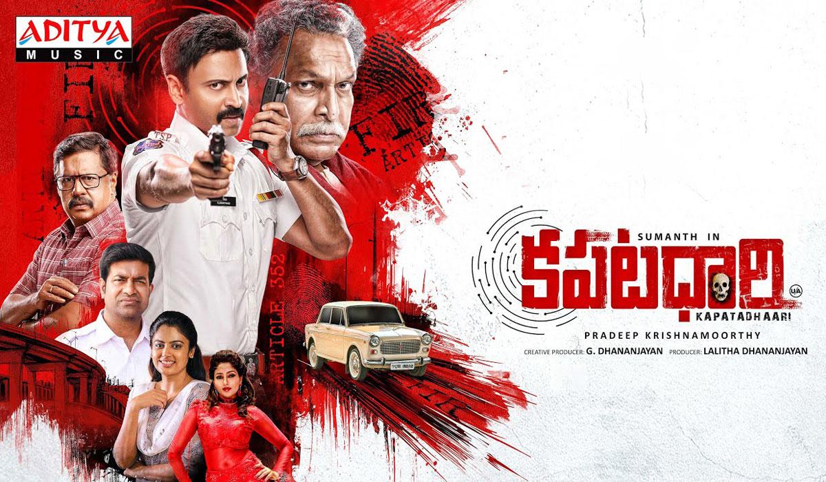 Kapatadhaari Review - A Tiring But Passable Thriller