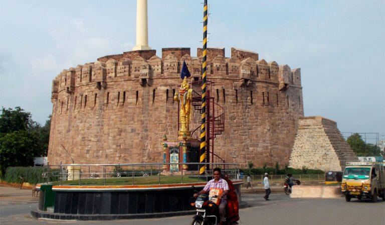Kurnool