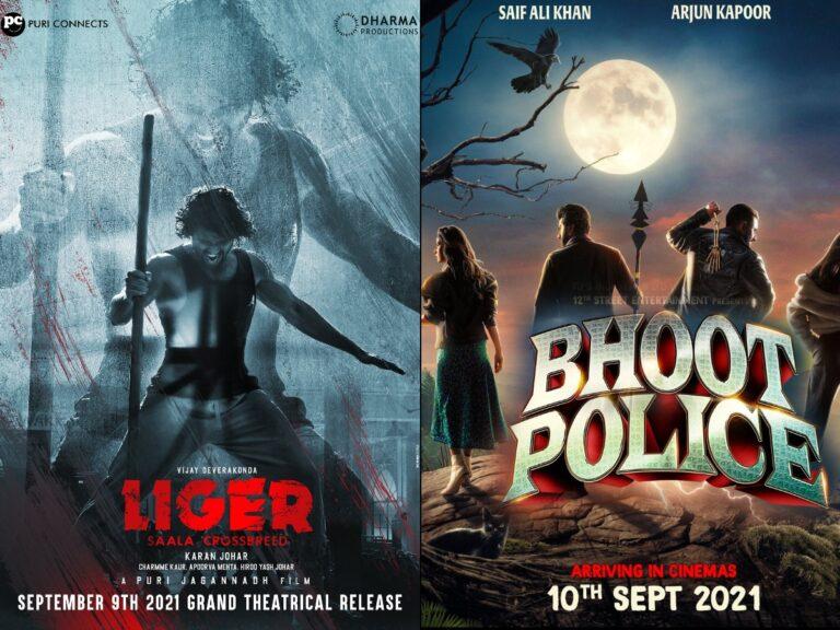 Liger Bhoot Police