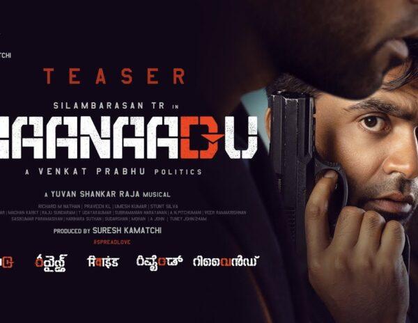Maanaadu