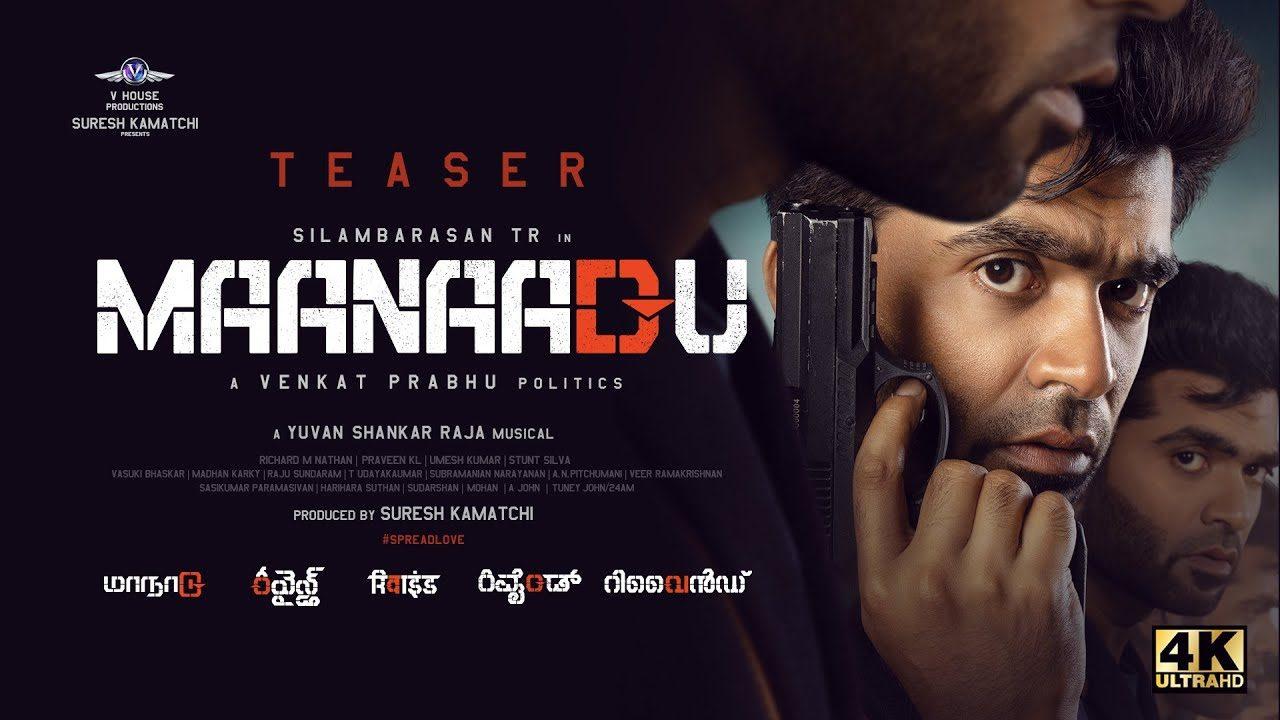 Teaser Talk: Hollywood Inspired Slick Visuals But Confusion Galore