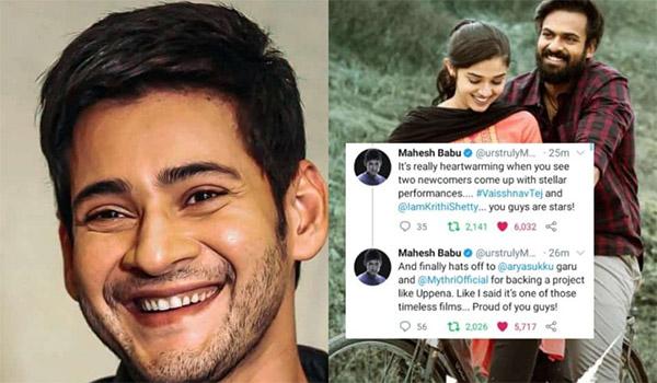 Mahesh-Babu