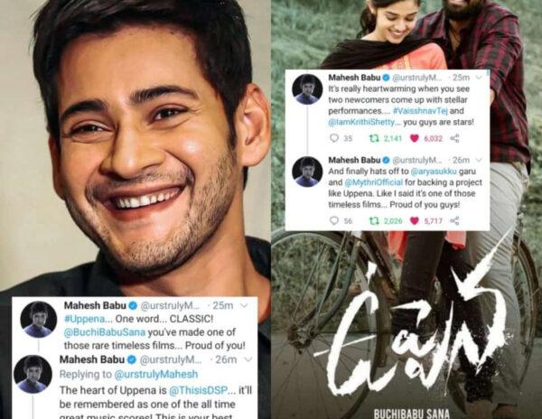 Mahesh-Babu