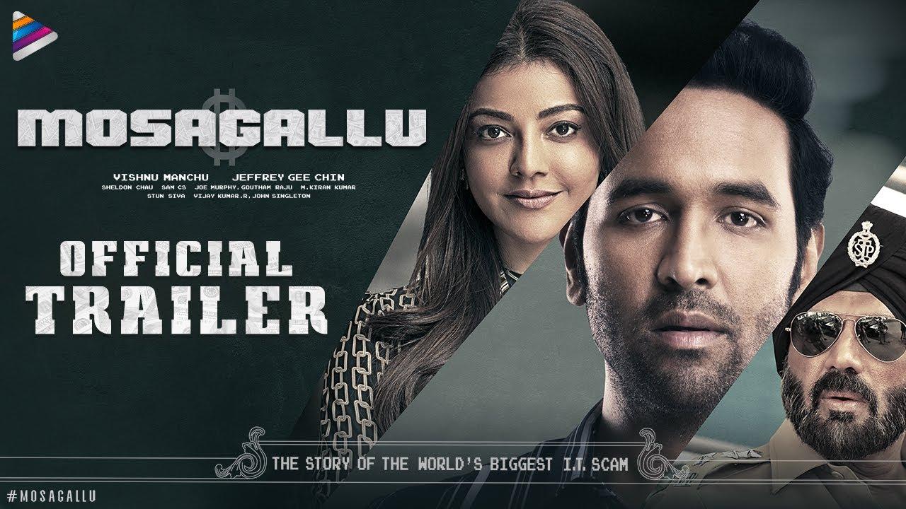 Mosagallu Trailer Talk
