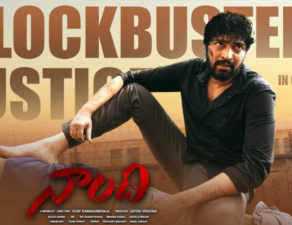 Naandhi Box Office result