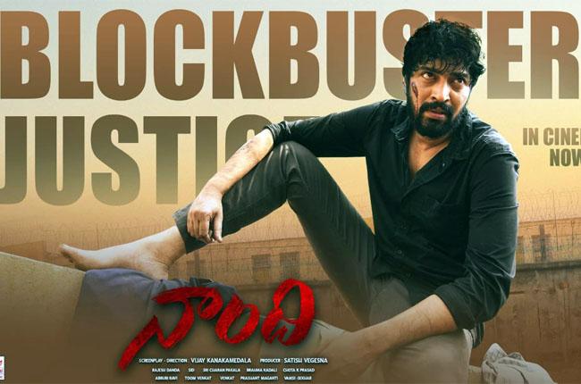 Naandhi - Displays the Power of Good Cinema at BO