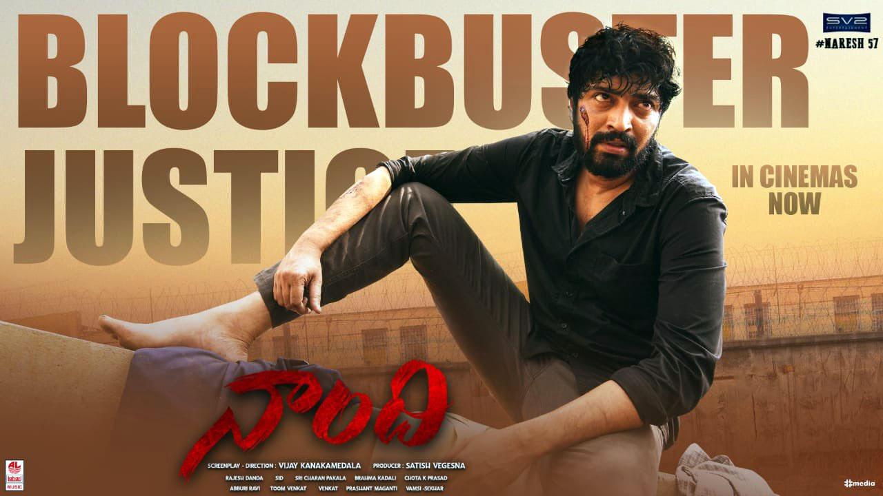 Naandhi Box Office result