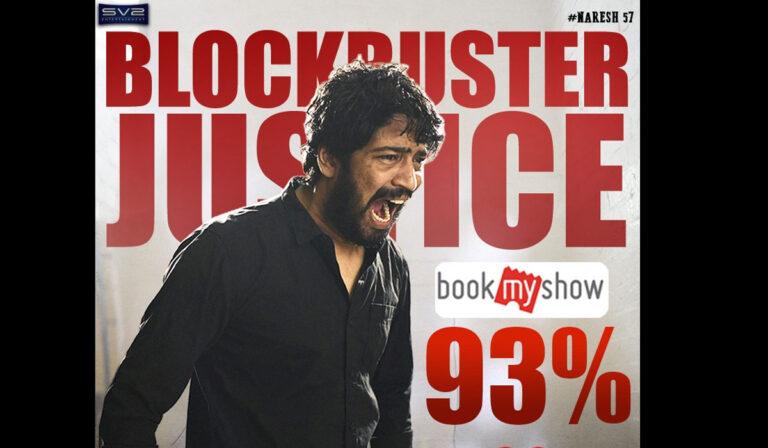 Naandhi Movie House Full