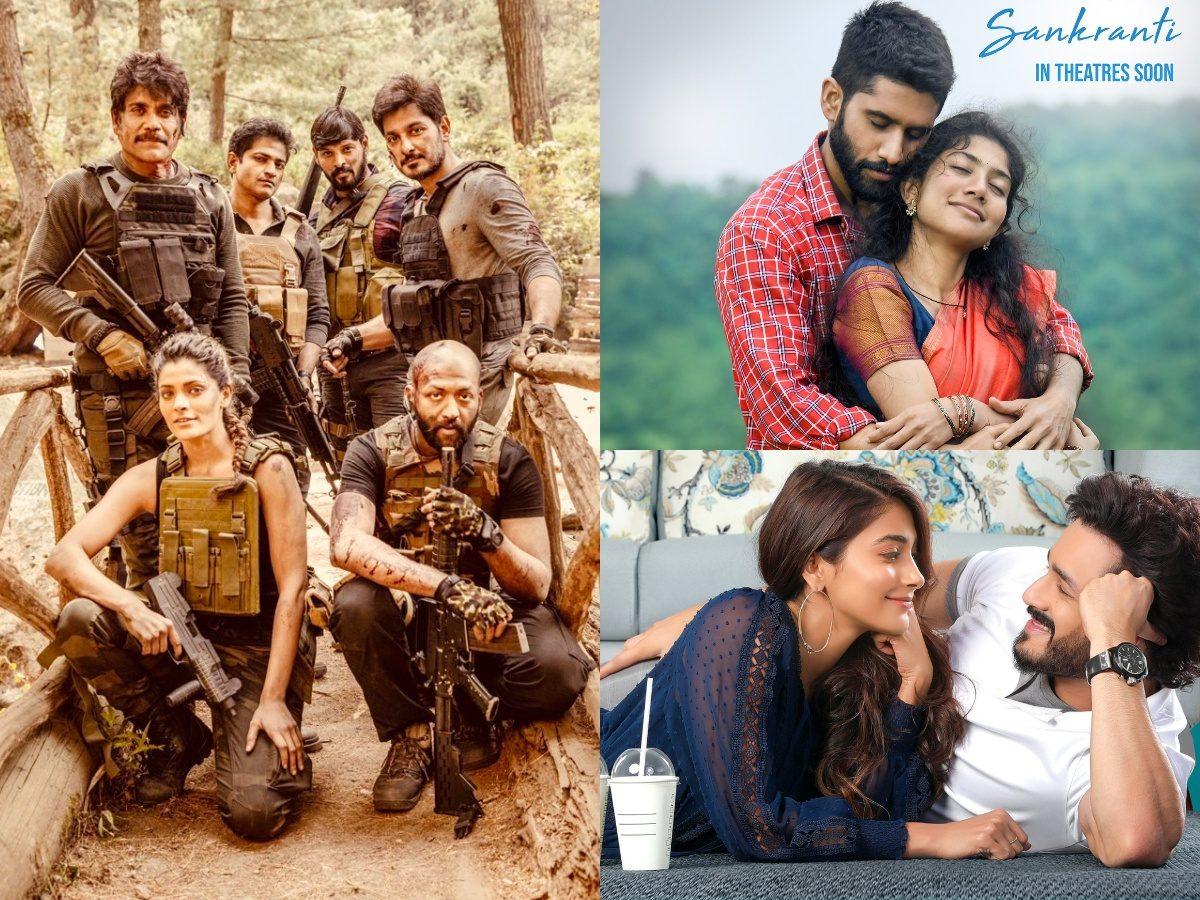 3 Films from Akkineni Compound – One Way Ahead