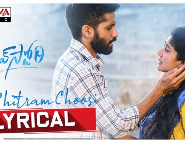 Love Story: Naga Chaitanya Decimates The Competition