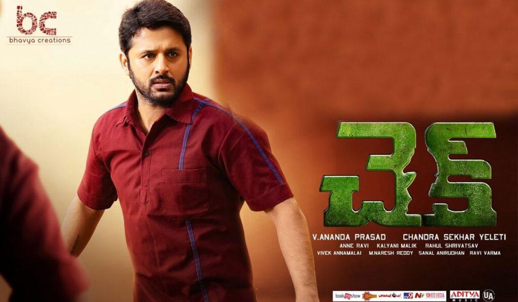 Nithiin Check Movie Bookings
