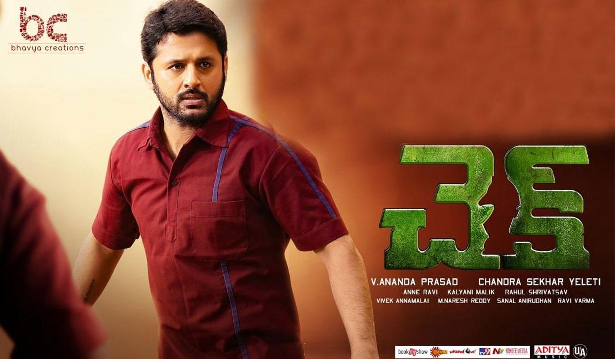 Nithiin Check Movie Bookings