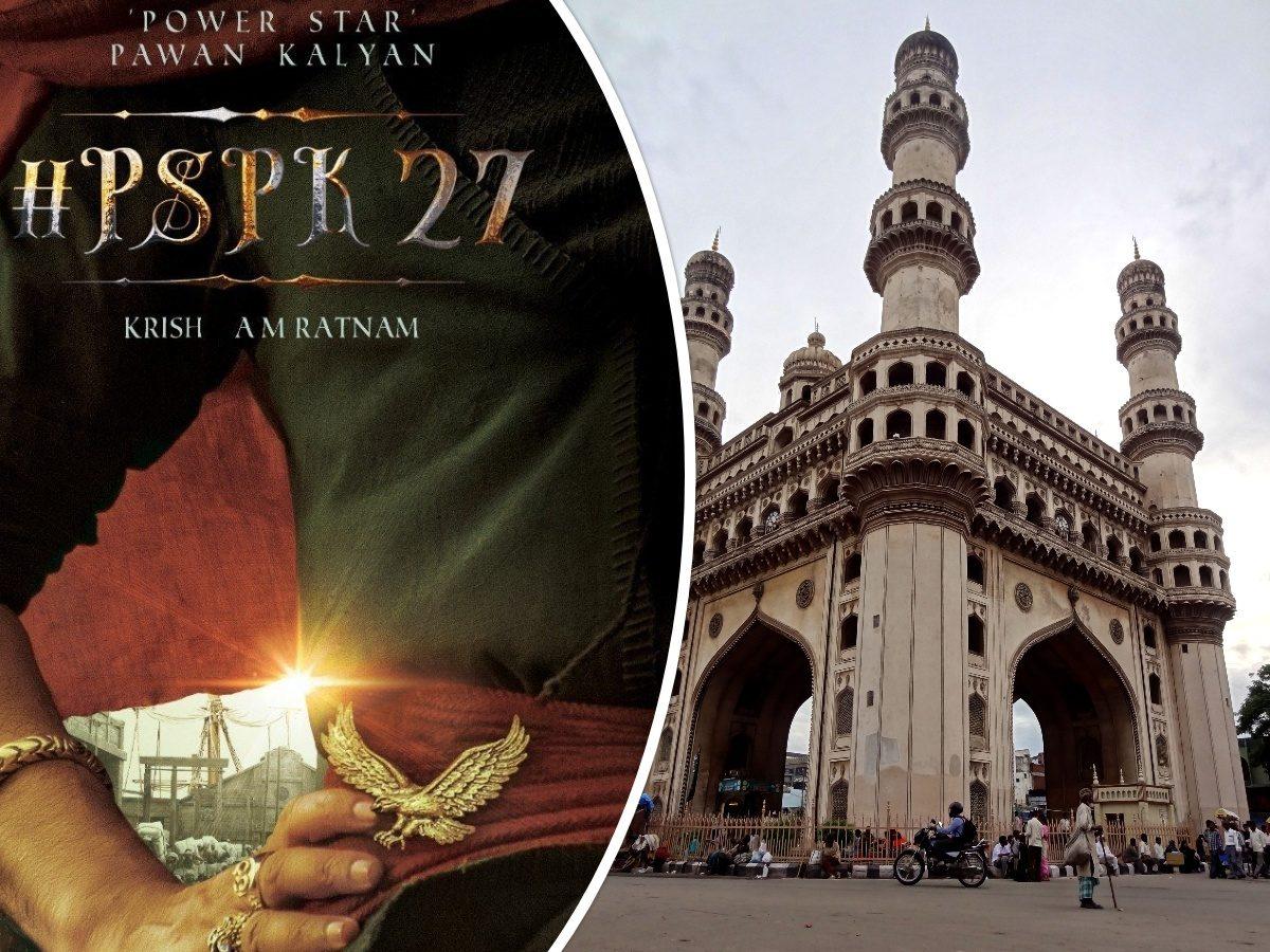 PSPK27 - Pawan Kalyan Charminar set
