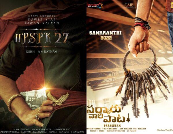 PSPK27 - Sarkaru Vaari Paata