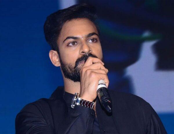 Vaishnav Tej Clarifies on Surname 'Panja'