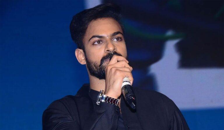 Vaishnav Tej Clarifies on Surname 'Panja'