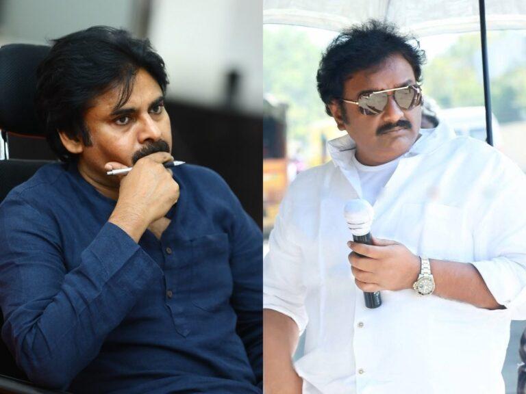 Pawa kalyan - VV Vinayak