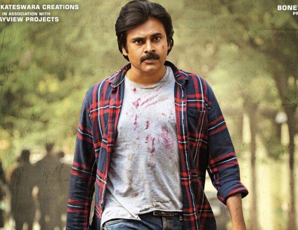 Pawan Kalyan _ Vakeel Saab