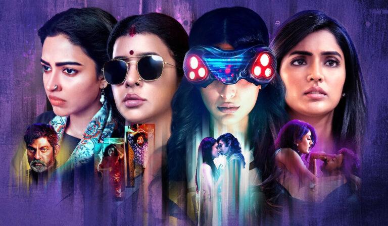 Pitta Kathalu Is Nowhere Because of This Film!