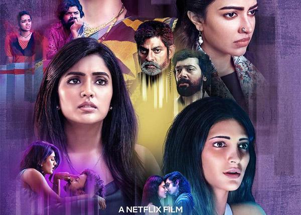 Pitta-Kathalu-Review-M9