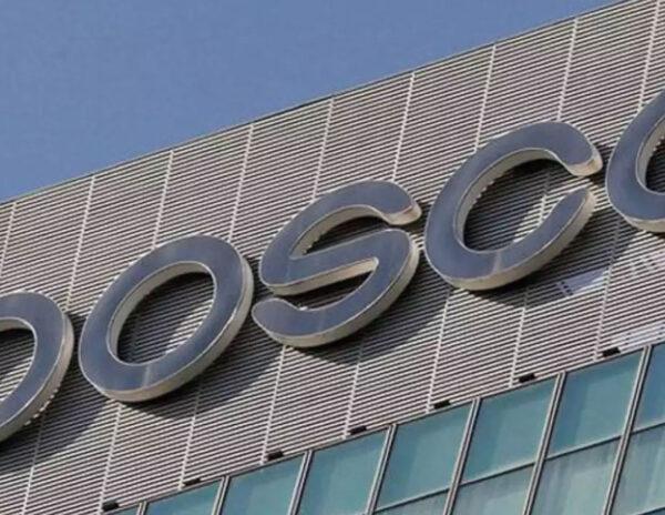 Posco Vizag Steel