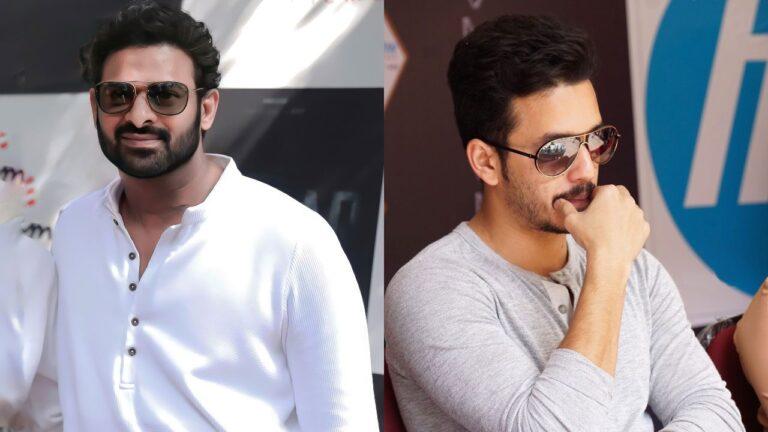 Akhil And Prabhas Sharing Common Problem!