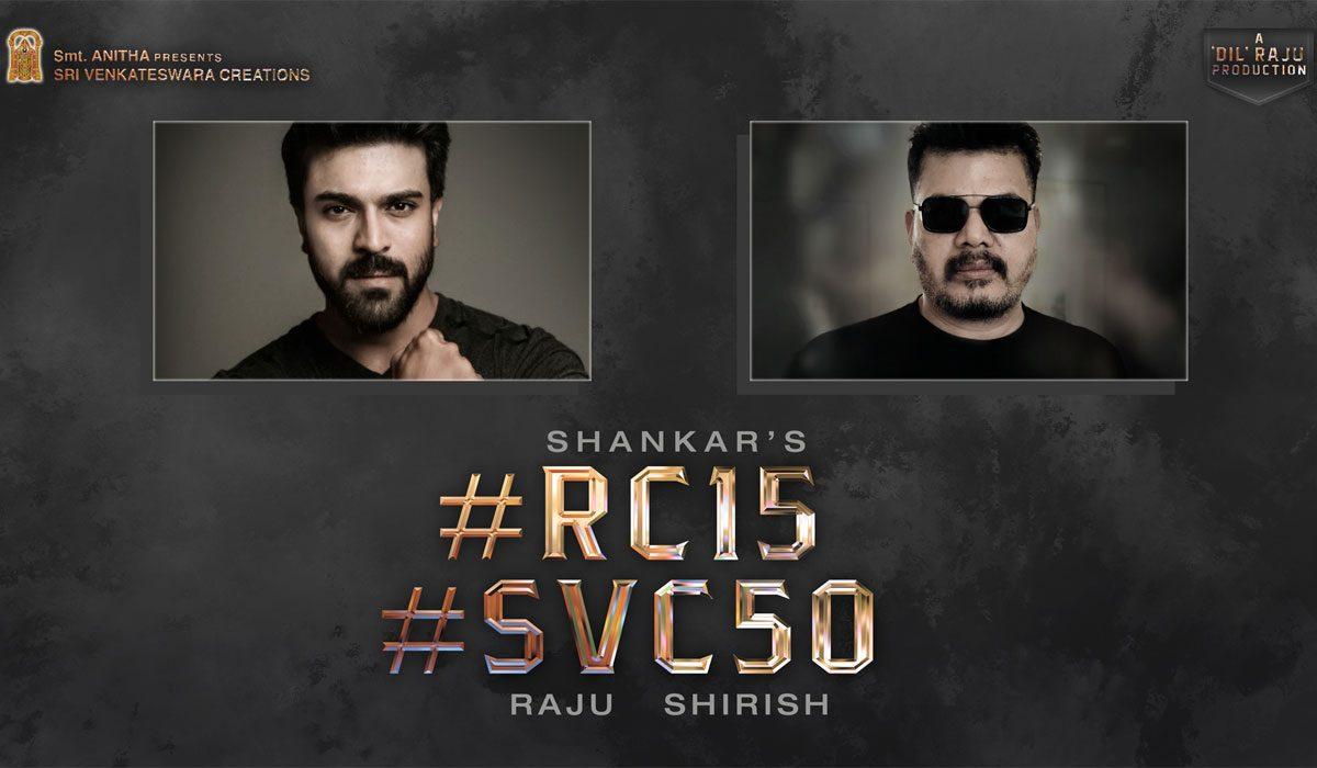 Official: A Dream Combination For Ram Charan And Mega Fans   
