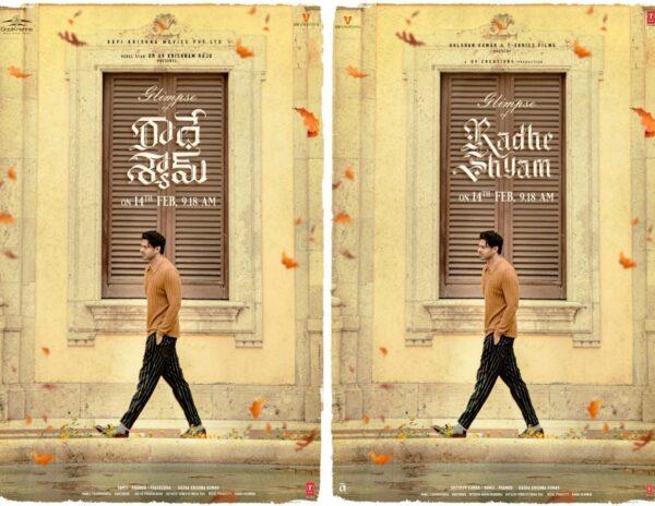 Radhe Shyam Glimpse on 14th Feb