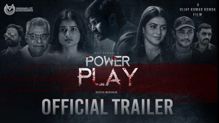 Raj Tarun Power Play Telugu Movie Trailer