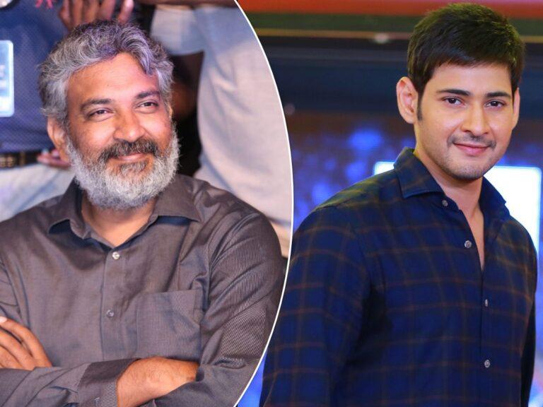 Rajamouli - Mahesh Babu