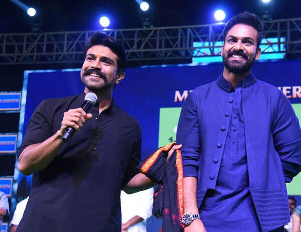 Ram Charan speech uppena telugu