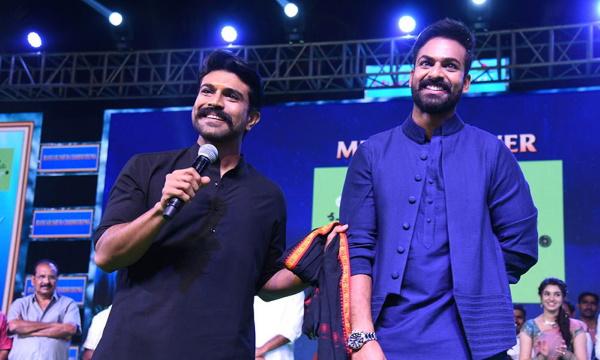 Ram Charan telugu speech