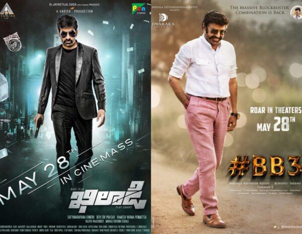 Ravi Teja Khiladi - Balakrishna BB3