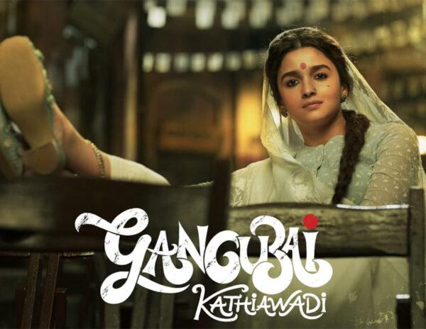 Gangubai Kathiawadi Teaser Talk: Here Is The Competition For Radhe Shyam