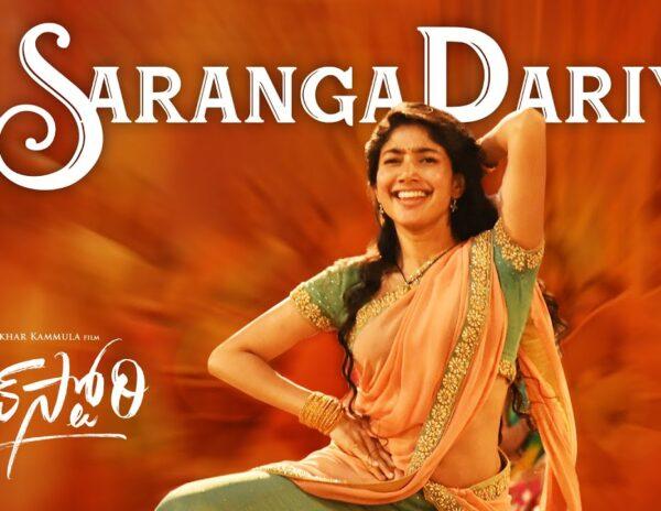 Sai Pallavi Saranga Dariya song from Love Story