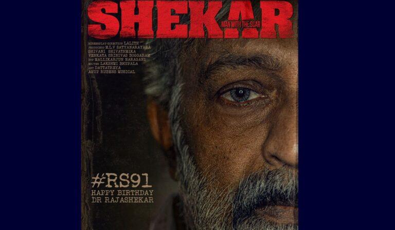 Shekar Man With Scar