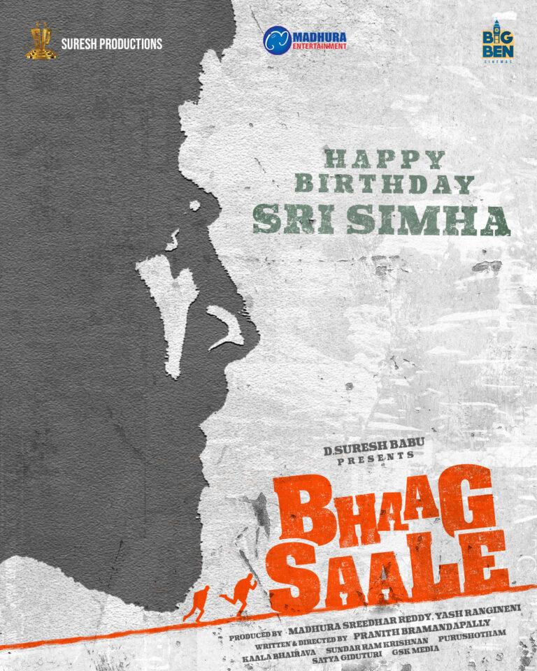 BHAAG SAALE Announced