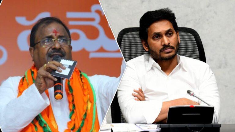 Somu Veerraju - YS Jagan