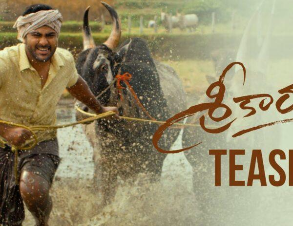 Sreekaram Teaser Talk