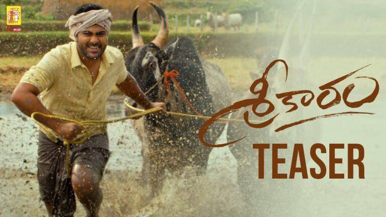Sreekaram Teaser Talk