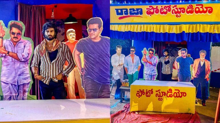 Sridevi Soda Center Controversy: Allu Arjun Fans Lack It Compared To Prabhas Fans!