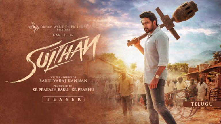 Sulthan Teaser Talk