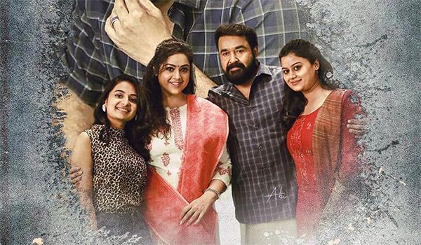 Superb Buzz for Tonight Release Drishyam 2 on Amazon Prime!