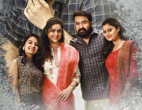 Superb Buzz for Tonight Release Drishyam 2 on Amazon Prime!