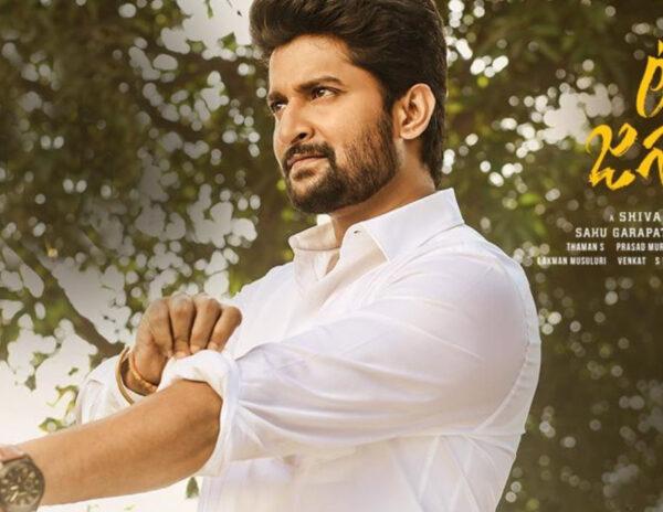 Thaman-on-Nani-Going-After-Allu-Arjun's-Blockbuster's-Template!