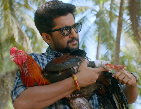 Tuck Jagadish Teaser Talk
