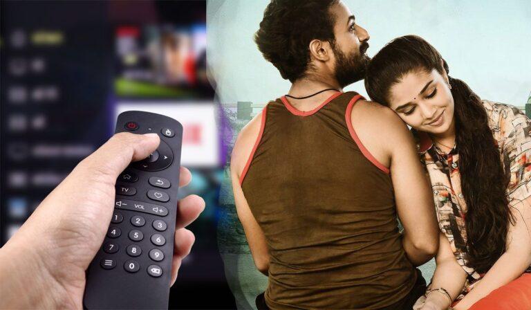 Uppena Movie OTT Release Netflix