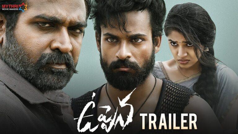 Uppena Movie Trailer Talk