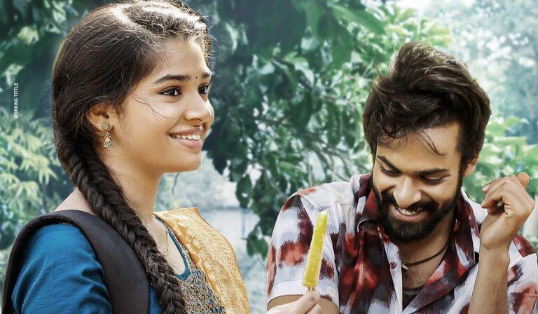 Uppena movie breakeven collections
