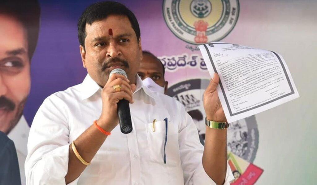 vellampalli Srinivas fires on Chandrababu naidu